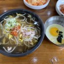 시루향기봉담와우점