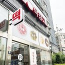 부평나누리점 이미지