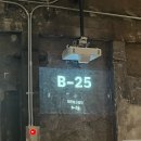 정동농산 | 청량리 경동시장 인기 가게 모음(순대, 야끼만두, 젓갈/반찬, 옥수수, 정육점)