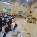 불정초등학교 이미지