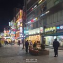 신호요분식 이미지