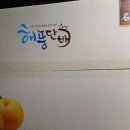 수곡농원