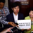 서울아침의원 이미지