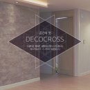 뉴서울 효성 5차아파트 이미지