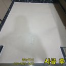 성복1로281번길 이미지