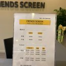 달소돼정육센타 이미지