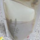 율봄한의원 이미지