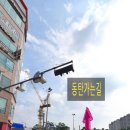 경희 스크린골프 이미지