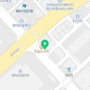 가나카마트공단점 이미지
