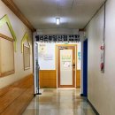 피부앤두피아카데미