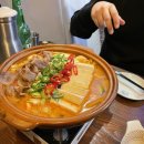 정주일가 이미지