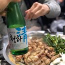굴다리소곱창