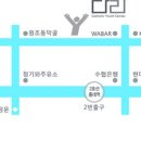 한국독서치료상담학회 이미지