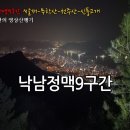(주)신풍 이미지