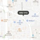 쌀통닭전포점 네이버블로그