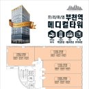 (유)광성건설 네이버블로그