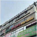 안산보청기 전문가 찾는다면 금강보청기 안산센터 추천해요