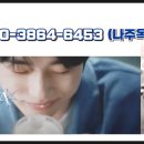 이디야커피대구 이미지
