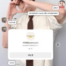 jj shop 속눈썹연장 | 안산 아이뷰럽 후기 [ 속눈썹 연장 ]
