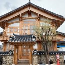 다락금화장실 | [경주] 다락 /한옥스테이 / 황리단길 숙소 추천 / 내돈내산 솔직후기