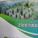 부평구민방위교육장 4층 이미지