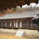 능동재사(陵洞齋舍) 네이버블로그