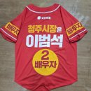 국민인쇄