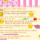 슬롯머신게임랜드 이미지