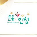 세정태권도 이미지