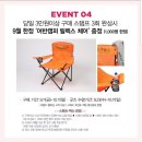 NC 신구로점 6층-1 이미지