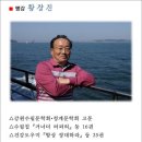 진금당 이미지
