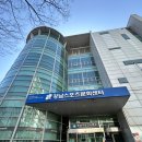 강남스포츠문화센터 | 강남스포츠문화센터ㅣ서울 수서역 강남 직장인 수영장 평일 주말 자유수영 가격 시간 내돈내산 후기