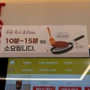 왓더버거 사직점 | 사직야구장 맛집 왓더버거 사직점 동래구 수제버거 맛있는 곳