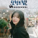 원이여행사 이미지
