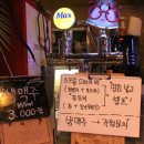 승언게스트하우스