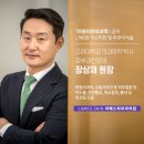 라메스피부과의원 이미지