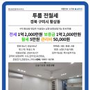 수출대로-25 이미지