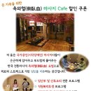 몸힐링케어 이미지