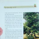 경원농장 이미지