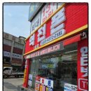 평택1로 이미지