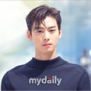 아스트로 차은우, 태국 스케줄 예정대로 "논의 끝에 내린 결정" [공식](전문) 이미지