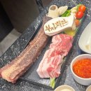 우대회관 | 부산 시청역 맛집 부자회관 우대갈비 내돈내산 솔직후기