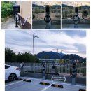 에코공인중개사사무소 | [에코] 충청북도 청주시, 대한 공인중개사 사무소에 설치된 GSMC 전기차충전기 - (가공지역)