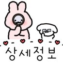 반곡동_더스테이빌딩 이미지
