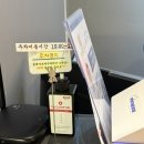 (주)화정교통 이미지