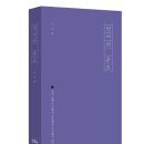 달달한온도 이미지