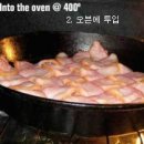 다튀겨 이미지