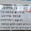 서대전네거리역 3번출구 | 대전서대전역맛집 총각손칼국수 대전점 대전칼국수...찾는분들께 추천하는 손칼국수 가성비 맛집 포장후기