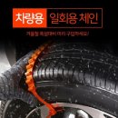 (주)현대관광렌트카 이미지