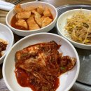 하늘먹은 흑염소목장